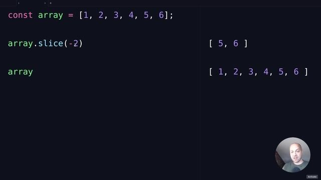 DevTips Daily: The JavaScript array slice and splice methods