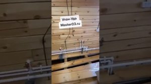 Установили котел Польская жара в Улан-Удэ
