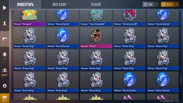 В STANDOFF 2 ТЕПЕРЬ КАЖДЫЙ МОЖЕТ СТАТЬ РАЗРАБОТЧИКОМ? НОВАЯ ФУНКЦИЯ? ЧТО ЭТО ТАКОЕ! Я НАЖАЛ И... ШО смотреть онлайн