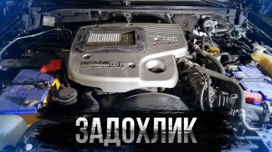 Как жить с ZD30?