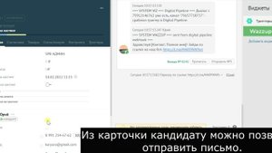 проект скауты.mp4