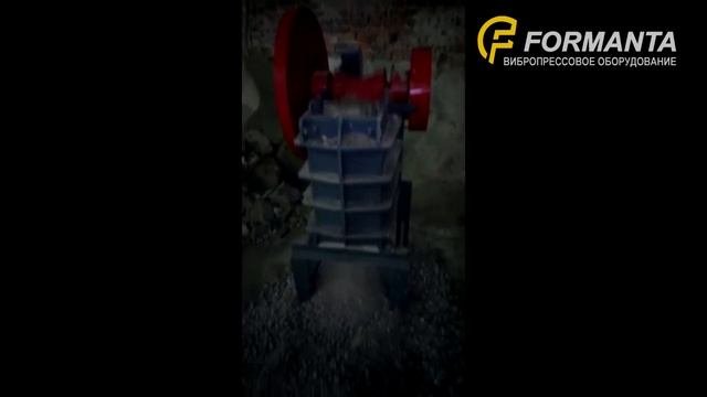 дробилка щековая форманта - работа щековой дробилки (дрщ-100)