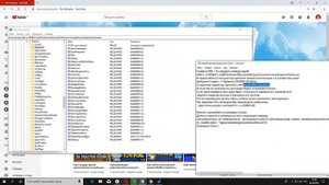 Не работает кнопка Пуск в Windows 10