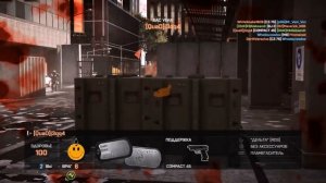 Battlefield 4 Основы рукопашного боя - Нож