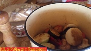 Секрет вкусных овощей гриль на мангале.  Маринад для овощей гриль за 5 минут.  Овощи гриль на углях
