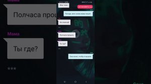 ВЗАХЛЁБ. "НЕ ВЕРЬ ИМ. 3 ЭПИЗОД. ФИНАЛ. "