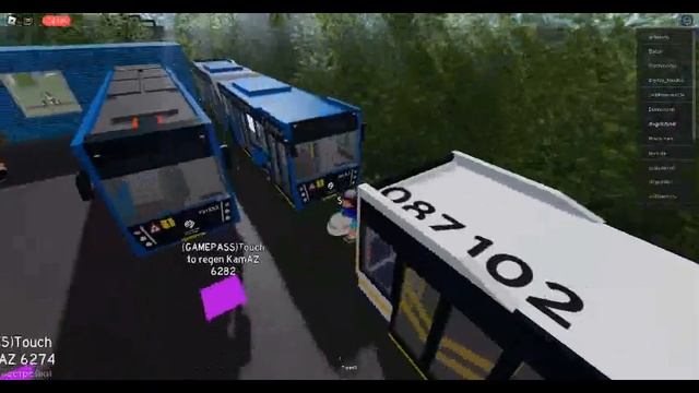 Urbanmove Trukhachevka | Рейс на ЛИАЗе 5292.22 в Roblox смотреть онлайн