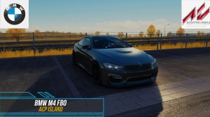 BMW M4 FBO -ACP Island \ Assetto Corsa.