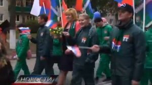 Фестиваль «Молодёжь России и Белоруссии в XXI век вместе»