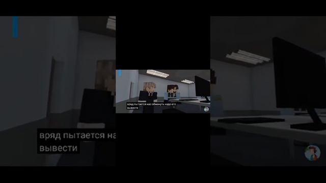 первая часть про пропавшего друга Вову в Майнкрафте компот