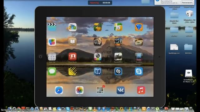 Как узнать логин и пароль от страницы ВК с iPhoneiPodiPad без программ и без Jailbreak смотреть онлайн