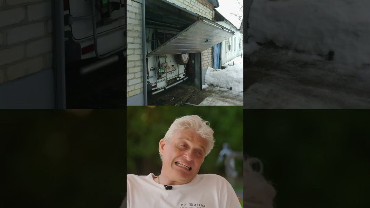 #вратарь #фабрикапользы #снамикайф #hormann #херманн #ворота #kings_of_gates #фирменныймонтаж смотреть онлайн