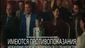 Суббота! Рекламные блоки и заставки (23/10/2022)