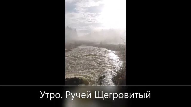 Вильва 2021 смотреть онлайн