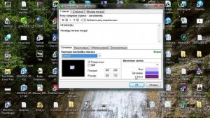 Стикеры на рабочий стол windows 7