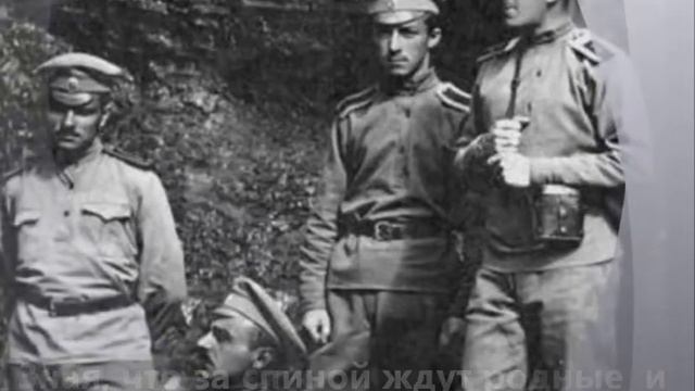 Юнкера смотреть онлайн