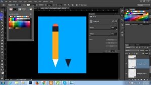 How to Draw a Pencil by useing Rectangle tool in Photoshop by Munshi Ashik Mahmud