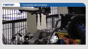 Робототехнический комплекс для загрузки и выгрузки токарного станка