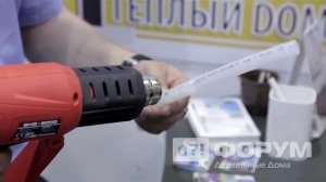 Трубы для теплого пола от компании Rehau Рехау