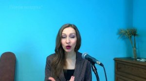 Как петь фальцетом | Вокальные упражнения