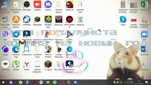 ЧТО ДЕЛАТЬ ЕСЛИ ПРИ ЗАПУСКЕ WINDOWS ПИШЕТ ОБНОВЛЕНИЕ СИСТЕМЫ И НЕ РАБОТАЕТ МАЙНКРАФТ