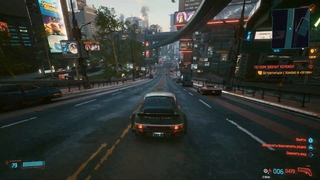 АНДЕРВОЛЬТИНГ ВИДЕОКАРТЫ NVIDIA - БОЛЬШЕ ФПС - МЕНЬШЕ ГРАДУСОВ - МЕНЬШЕ ШУМА - RTX 3070