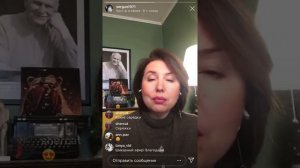 «Про полярности, про то, как быть правильно понятым?» Ирина Семизорова