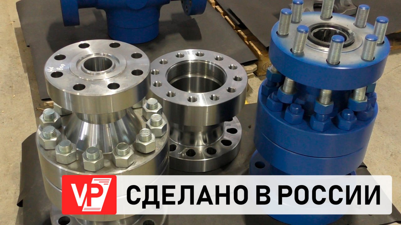 В ВОЛГОГРАДСКОЙ ОБЛАСТИ РАЗВИВАЮТ ПРОИЗВОДСТВО ТЕХНИКИ ДЛЯ НЕФТЯНОЙ ОТРАСЛИ