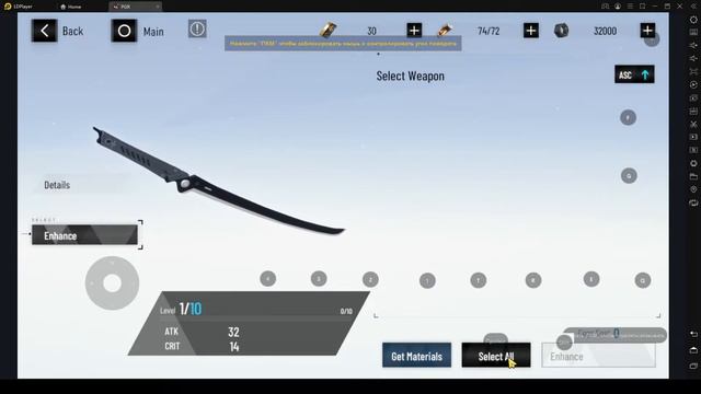 Punishing Gray raven ПЕРВЫЙ ВЗГЛЯД Без русского тут слишком тяжко будет смотреть онлайн