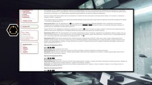 SCP-357 - Голодная глина   【СТАРАЯ ОЗВУЧКА】