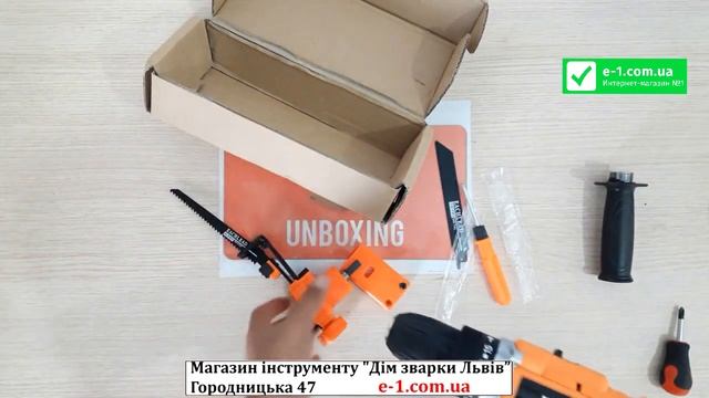 Насадка сабельная пила на дрель или шуруповерт