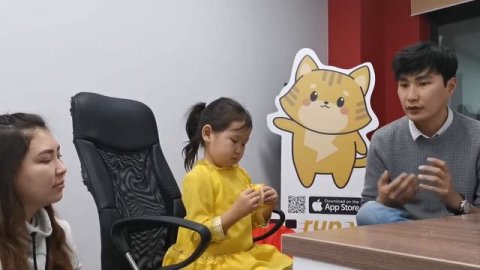 Как это работает. Мобильные приложения