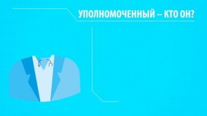 Городское Профсоюзное совещание для уполномоченных лиц по охране труда 8 ноября 2018 года