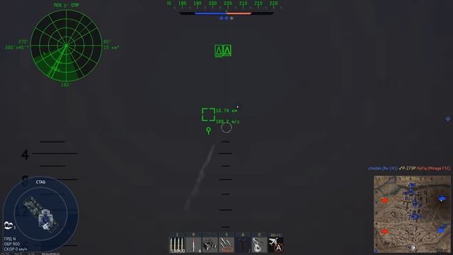 ЛУЧШИЕ и ХУДШИЕ НОВИНКИ ОБНОВЛЕНИЯ «Небесные стражи» #warthunder