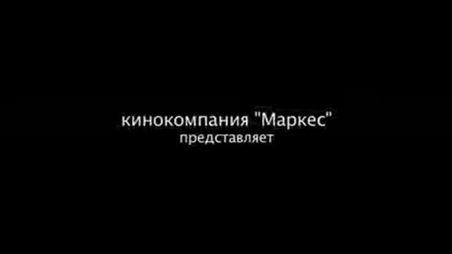 ПУТЬ К СЕБЕ ФИЛЬМ ПРЕДСКАЗАНИЕ