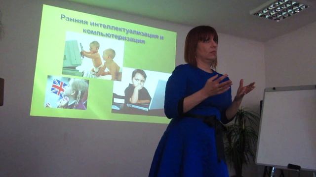Наумова Наталья Валентиновна