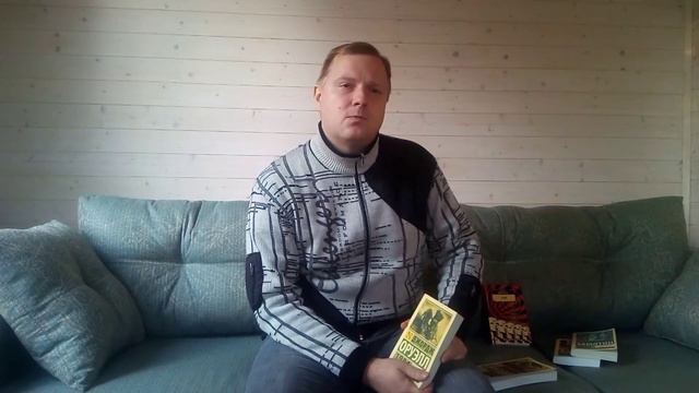 "1984" и "Скотный двор" - о чём хотел предостеречь Джордж Оруэлл смотреть онлайн