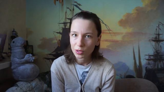 ПОСЛЕ РАЗМЕЩЕНИЯ ЗАКАЗА Старчикова М смотреть онлайн