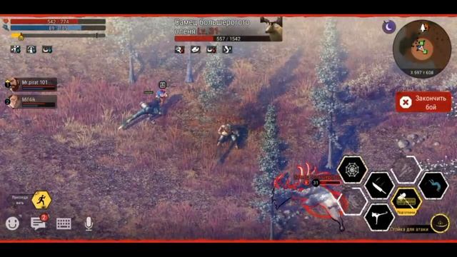 Как приручить большерогого оленя в Durango: Wild Lands смотреть онлайн