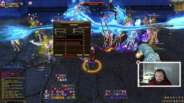 ДУША ДЕВЯТИ СНОВ ПРИВЕТ, САМЫЙ ДОРОГОЙ ПРЕДМЕТ В ИГРЕ PERFECT WORLD ОТКУДА?! смотреть онлайн