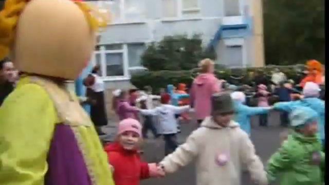 День Знаний.mp4 смотреть онлайн