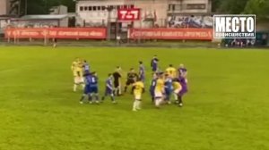 Драка на футболе в Кирове