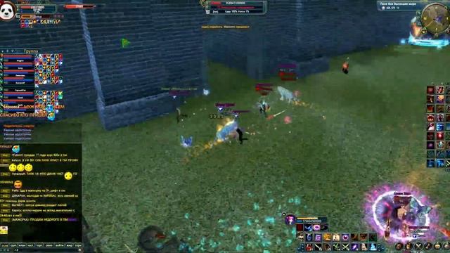 Terras vs Гамнед (или как играют топ маги -танками) смотреть онлайн