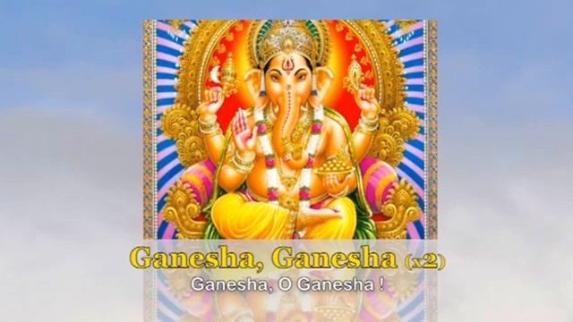 Ганеша Ганеша смотреть онлайн