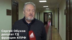С.Обухов: Путин, переназначая Набиуллину, взял на себя ответственность за потерю половины ЗВР страны