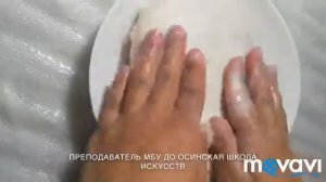 мастер-класс валяние из овечьей шерсти (тапочки)