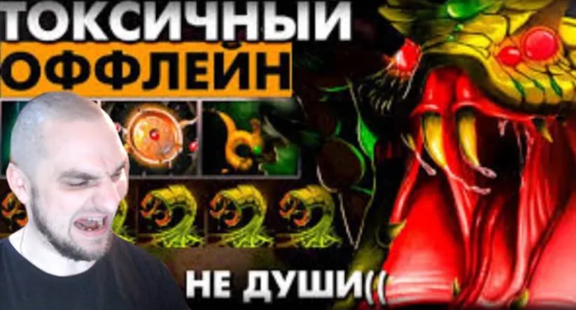 унижаем бомжов из заводов