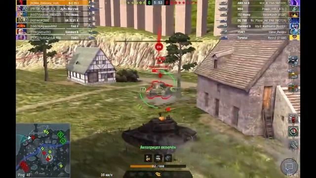 Собираем лайки и подписки смотреть онлайн