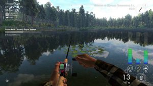 Fishing Planet Монстр Окунь Задира