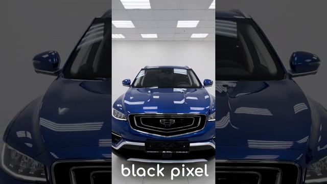 Geely Atlas Pro / Black Pixel